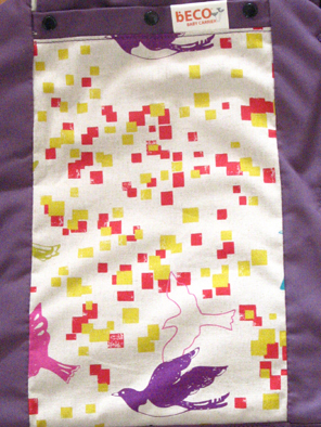 ベコ　バタフライ２　エバー